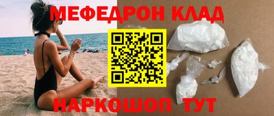 гидропоника Краснокаменск