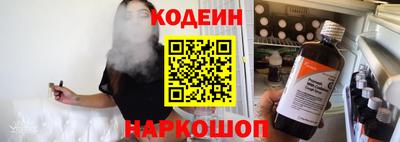 гидропоника Краснокаменск