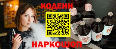 гидропоника Краснокаменск