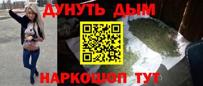 стаф Краснознаменск