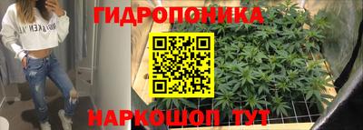 мяу мяу мука Краснодар