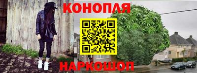 мяу мяу мука Краснодар