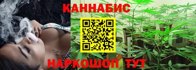 стаф Краснознаменск