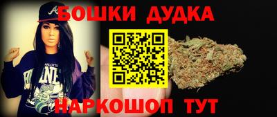 стаф Краснознаменск