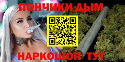 стаф Краснознаменск