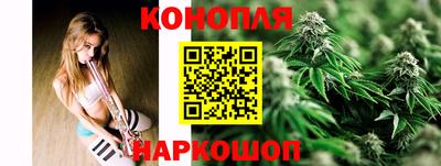 гидропоника Краснокаменск