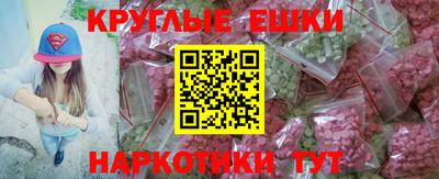 стаф Краснознаменск