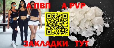 мяу мяу мука Краснодар
