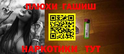 стаф Краснознаменск