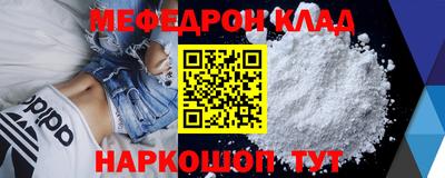 гидропоника Краснокаменск