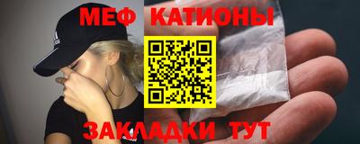 гидропоника Краснокаменск