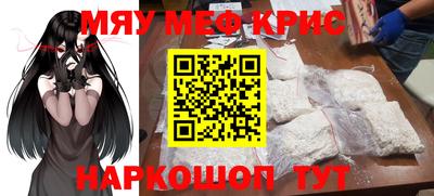 марихуана Конаково